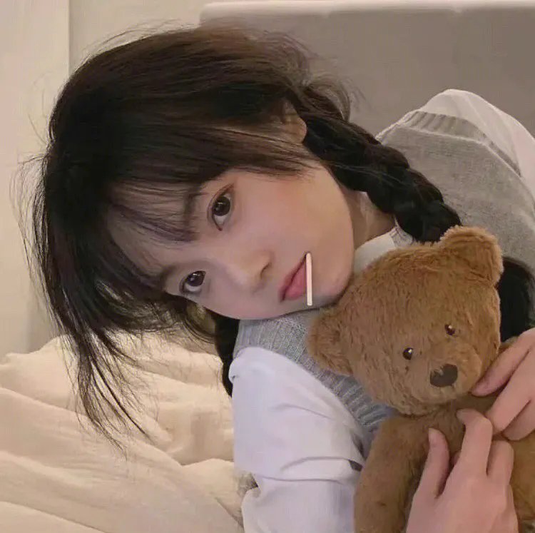 那个女孩的俘虏