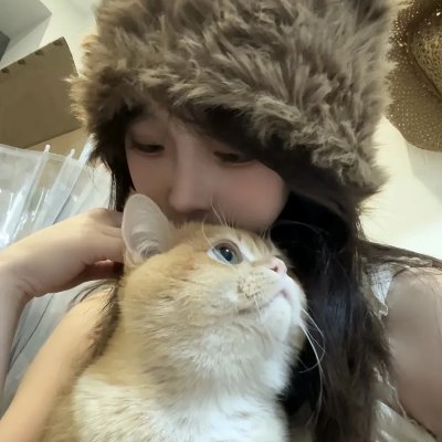 高潮